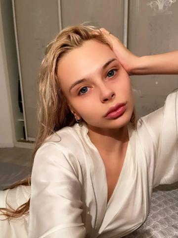 Неонила